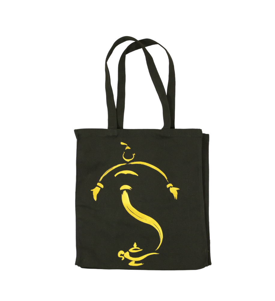Aladdin the Broadway Musical – Logo Tote Bag – Dance the Magic